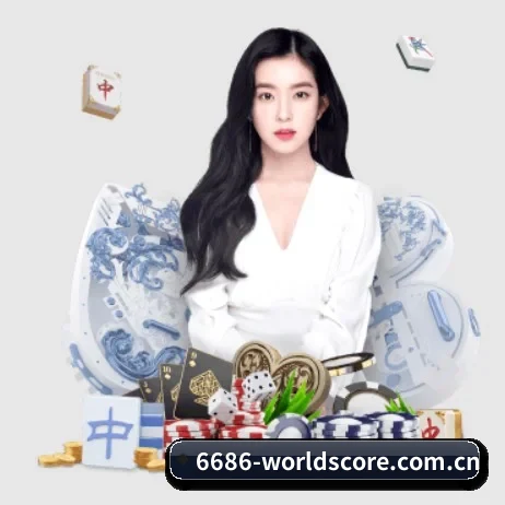华体会在线围绕看球场景设计的核心服务